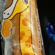 藤代まひろ お〜 五十路マダム 浜松店(カサブランカグループ)