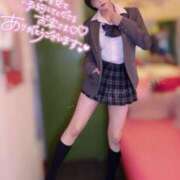 ヒメ日記 2025/01/06 20:25 投稿 一ノ瀬える 横浜平成女学園