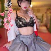 ヒメ日記 2025/02/17 21:50 投稿 一ノ瀬える 横浜平成女学園