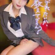 ヒメ日記 2025/02/28 09:00 投稿 一ノ瀬える 横浜平成女学園