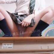 ヒメ日記 2025/04/20 22:50 投稿 一ノ瀬える 横浜平成女学園