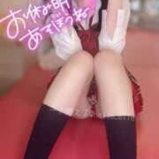 ヒメ日記 2025/05/13 11:00 投稿 一ノ瀬える 横浜平成女学園