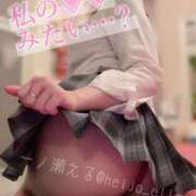 ヒメ日記 2025/06/15 00:40 投稿 一ノ瀬える 横浜平成女学園