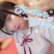 ヒメ日記 2025/08/01 01:55 投稿 一ノ瀬える 横浜平成女学園