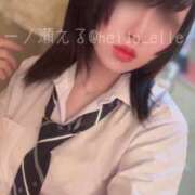 ヒメ日記 2025/08/22 10:05 投稿 一ノ瀬える 横浜平成女学園