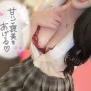 ヒメ日記 2025/11/26 21:25 投稿 一ノ瀬える 横浜平成女学園