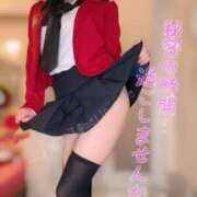 一ノ瀬える ❤️全ての敵が〇〇まで 横浜平成女学園