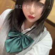 ヒメ日記 2025/12/15 23:45 投稿 一ノ瀬える 横浜平成女学園