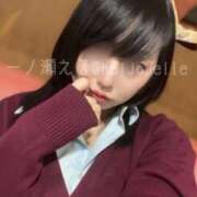 ヒメ日記 2025/12/24 09:20 投稿 一ノ瀬える 横浜平成女学園