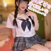 ヒメ日記 2026/01/27 23:25 投稿 一ノ瀬える 横浜平成女学園