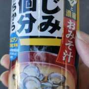 ヒメ日記 2025/11/22 09:28 投稿 岩崎あや 五十路マダム愛されたい熟女たち岡山店（カサブランカグループ）
