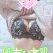 ヒメ日記 2024/12/05 11:40 投稿 あいね 静岡人妻なでしこ（カサブランカグループ)