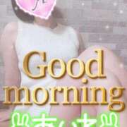 ヒメ日記 2024/12/15 04:22 投稿 あいね 静岡人妻なでしこ（カサブランカグループ)