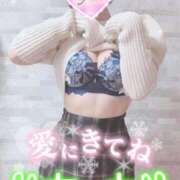 ヒメ日記 2024/12/18 13:34 投稿 あいね 静岡人妻なでしこ（カサブランカグループ)