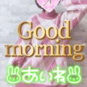 ヒメ日記 2024/12/24 06:58 投稿 あいね 静岡人妻なでしこ（カサブランカグループ)