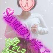 ヒメ日記 2024/12/24 20:14 投稿 あいね 静岡人妻なでしこ（カサブランカグループ)