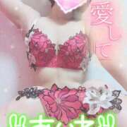 ヒメ日記 2024/12/25 23:00 投稿 あいね 静岡人妻なでしこ（カサブランカグループ)