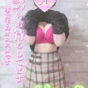 ヒメ日記 2024/12/26 16:04 投稿 あいね 静岡人妻なでしこ（カサブランカグループ)