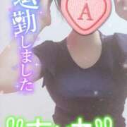 ヒメ日記 2024/12/27 02:34 投稿 あいね 静岡人妻なでしこ（カサブランカグループ)