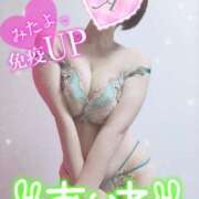 ヒメ日記 2025/01/05 14:16 投稿 あいね 静岡人妻なでしこ（カサブランカグループ)