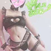 ヒメ日記 2025/01/14 22:56 投稿 あいね 静岡人妻なでしこ（カサブランカグループ)