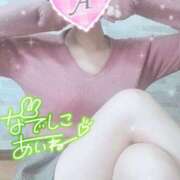 ヒメ日記 2025/01/15 20:04 投稿 あいね 静岡人妻なでしこ（カサブランカグループ)