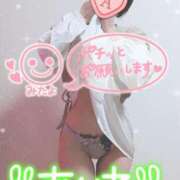 ヒメ日記 2025/01/16 07:32 投稿 あいね 静岡人妻なでしこ（カサブランカグループ)