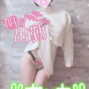 ヒメ日記 2025/01/17 10:38 投稿 あいね 静岡人妻なでしこ（カサブランカグループ)