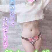 ヒメ日記 2025/01/17 12:06 投稿 あいね 静岡人妻なでしこ（カサブランカグループ)