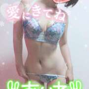 ヒメ日記 2025/01/17 20:58 投稿 あいね 静岡人妻なでしこ（カサブランカグループ)