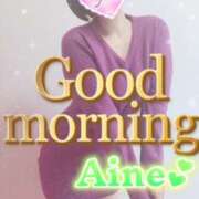 ヒメ日記 2025/01/18 09:56 投稿 あいね 静岡人妻なでしこ（カサブランカグループ)