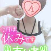 ヒメ日記 2025/01/21 07:46 投稿 あいね 静岡人妻なでしこ（カサブランカグループ)