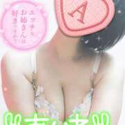 ヒメ日記 2025/01/21 15:18 投稿 あいね 静岡人妻なでしこ（カサブランカグループ)