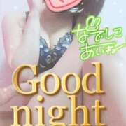 ヒメ日記 2025/01/22 22:18 投稿 あいね 静岡人妻なでしこ（カサブランカグループ)