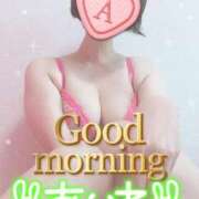 ヒメ日記 2025/01/23 06:20 投稿 あいね 静岡人妻なでしこ（カサブランカグループ)