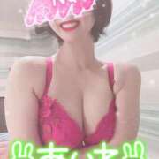 ヒメ日記 2025/01/23 12:00 投稿 あいね 静岡人妻なでしこ（カサブランカグループ)