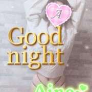 ヒメ日記 2025/01/23 22:10 投稿 あいね 静岡人妻なでしこ（カサブランカグループ)