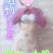 ヒメ日記 2025/01/24 23:18 投稿 あいね 静岡人妻なでしこ（カサブランカグループ)