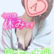 ヒメ日記 2025/01/25 08:02 投稿 あいね 静岡人妻なでしこ（カサブランカグループ)