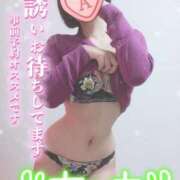 ヒメ日記 2025/01/25 14:00 投稿 あいね 静岡人妻なでしこ（カサブランカグループ)