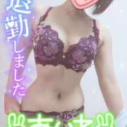 ヒメ日記 2025/01/26 20:22 投稿 あいね 静岡人妻なでしこ（カサブランカグループ)