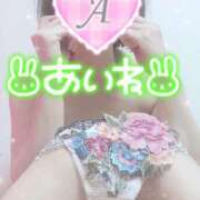 ヒメ日記 2025/01/27 18:18 投稿 あいね 静岡人妻なでしこ（カサブランカグループ)