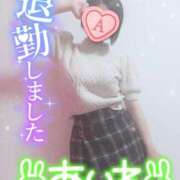 ヒメ日記 2025/01/27 23:26 投稿 あいね 静岡人妻なでしこ（カサブランカグループ)