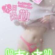 ヒメ日記 2025/01/31 10:14 投稿 あいね 静岡人妻なでしこ（カサブランカグループ)