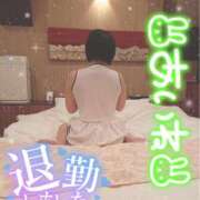 ヒメ日記 2025/01/31 20:16 投稿 あいね 静岡人妻なでしこ（カサブランカグループ)