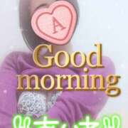 ヒメ日記 2025/02/01 05:30 投稿 あいね 静岡人妻なでしこ（カサブランカグループ)