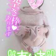 ヒメ日記 2025/02/02 15:28 投稿 あいね 静岡人妻なでしこ（カサブランカグループ)