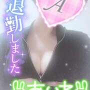 ヒメ日記 2025/02/02 22:16 投稿 あいね 静岡人妻なでしこ（カサブランカグループ)