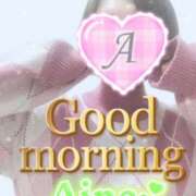 ヒメ日記 2025/02/03 06:42 投稿 あいね 静岡人妻なでしこ（カサブランカグループ)