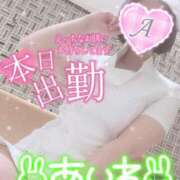 ヒメ日記 2025/02/03 10:06 投稿 あいね 静岡人妻なでしこ（カサブランカグループ)